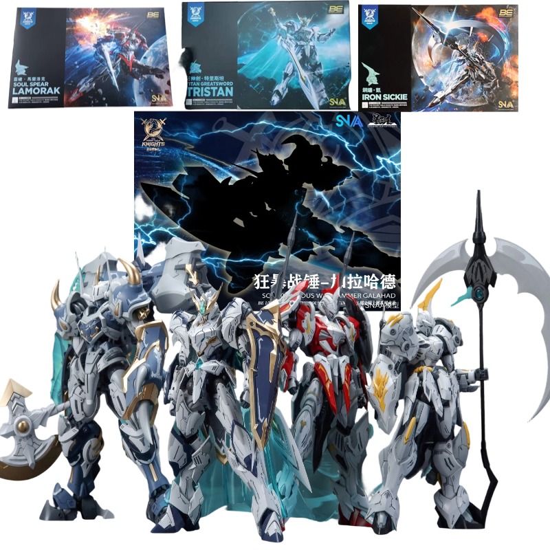 Model Kit Zone Of The Enders - SNAA Yuvarlak Masa Şövalyeleri Tristan Lamorak