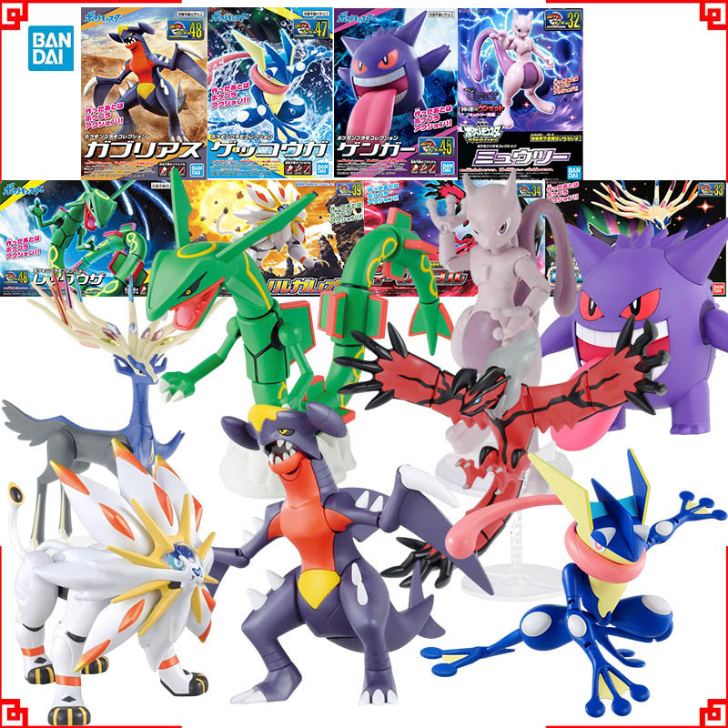 Model Kit Yveltal - Bandai Pokemon Model Seti Evrim Garchomp
