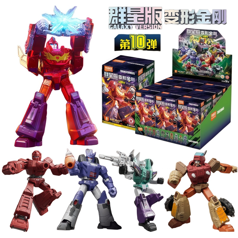 Model Kit Rodimus - BLOKEES Transformers Wave10 Şimdi En Karanlık