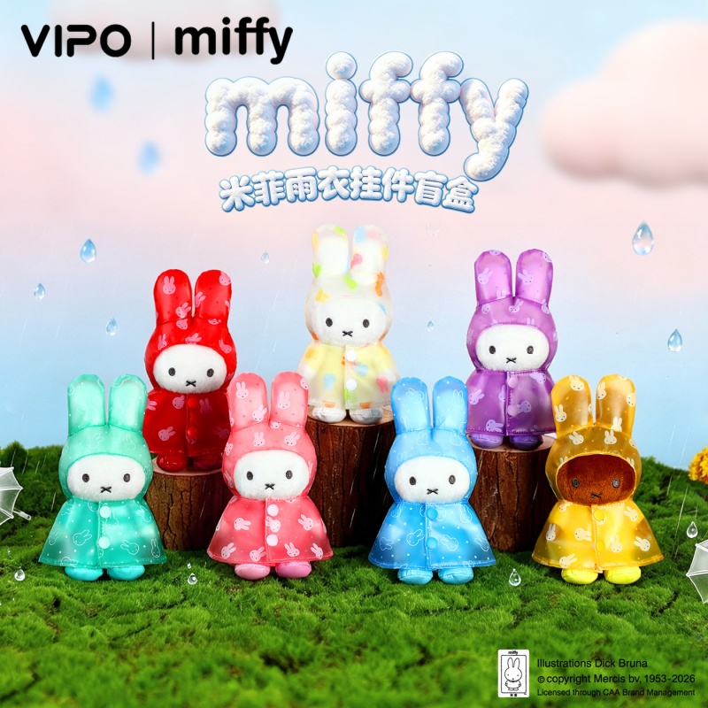 Model Kit Mobil - Orijinal Vipo Miffy Yağmurluk Serisi Peluş