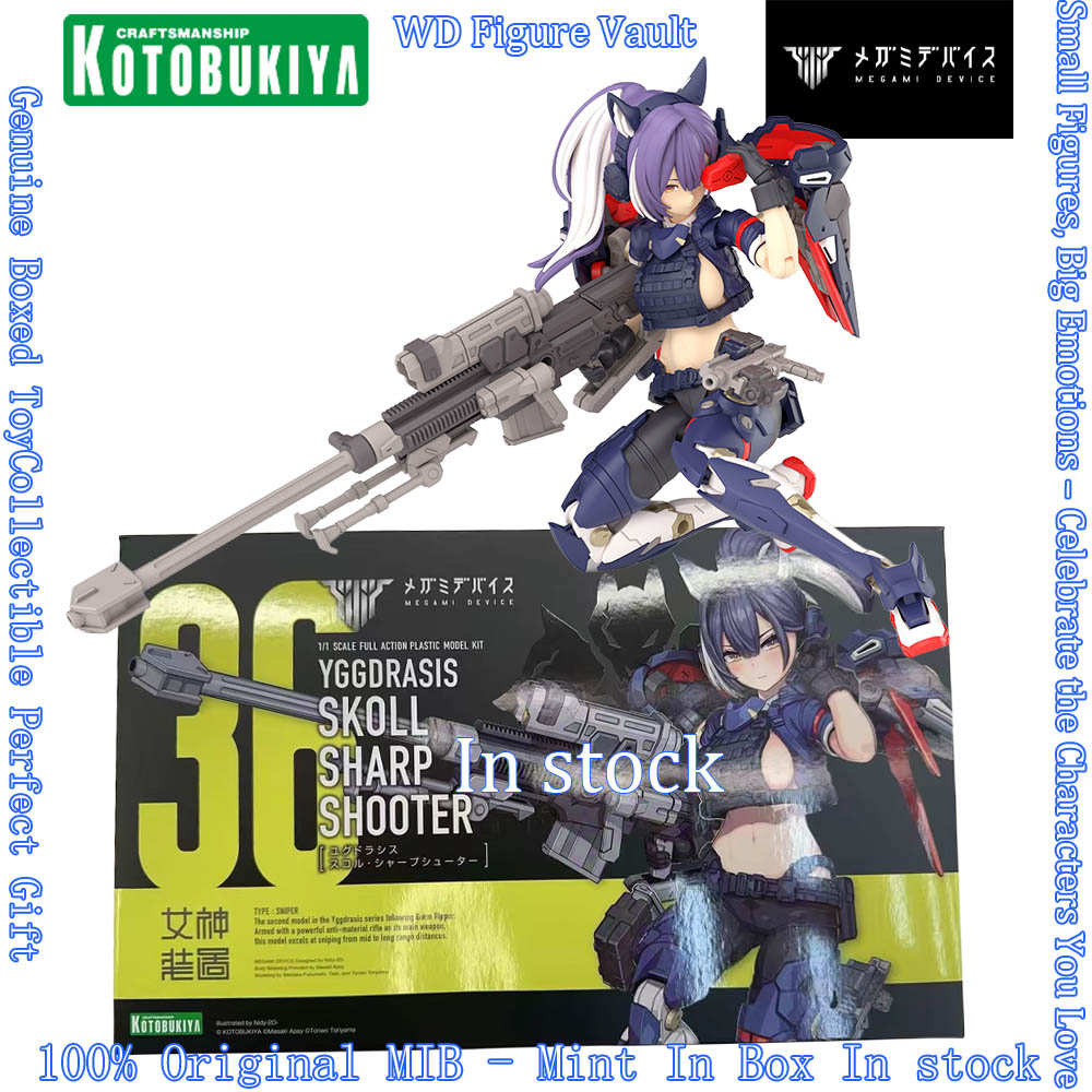 Model Kit Hemoxian - Kotobukiya Megami Device YGGDRASIL Skuld: Gunner