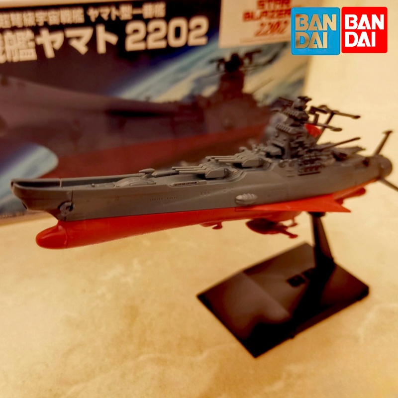 Model Kit Yamato - Stokta Mevcut Bandai Makine Koleksiyonu Embassy