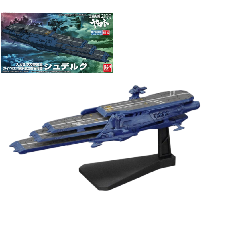 Model Kit Yamato Space - Orijinal Bandai Uzay Savaş Gemisi Yamato