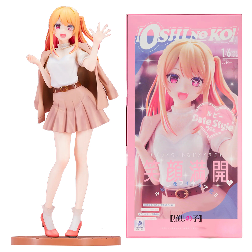 Model Kit Oshi No Ko - 23CM Anime Oshi no Ko Figürü