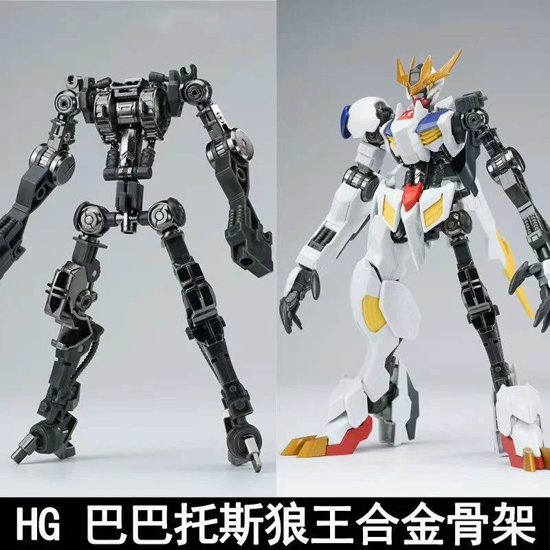 Model Kit Non Gundam - Ew Model Hg 1/144 Barbatos Demir