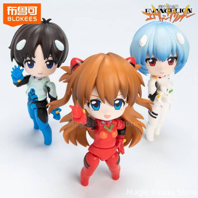 Model Kit Evangelion - BLOKEES NEON GENESIS EVANGELION Yapı Taşları