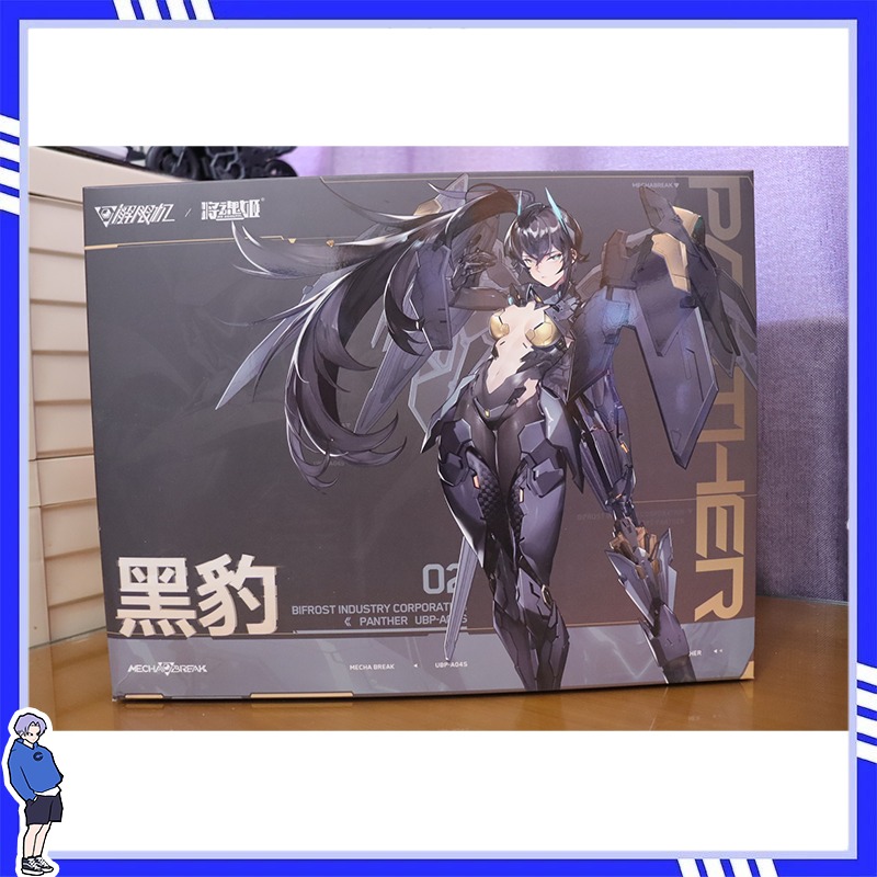 Model Kit Hemoxian - 100% Yepyeni ve Orijinal Jiang Hun
