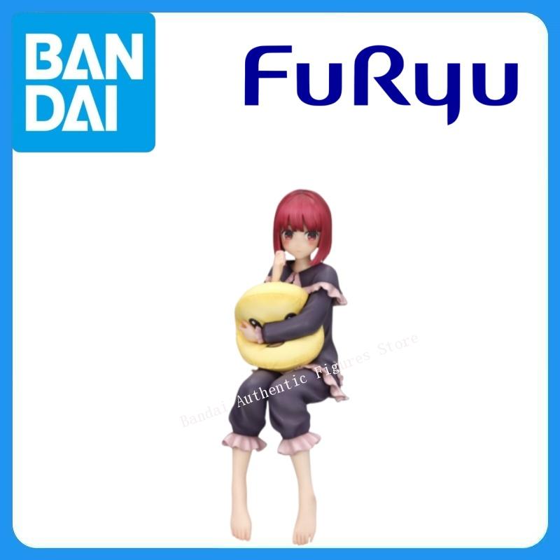 Model Kit Oshi No Ko - Stokta Mevcut Orijinal FuRyu Oshi No