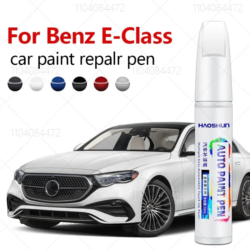 Paint Model Kit - Mercedes Benz E-Class 1953-2025 W211 W212