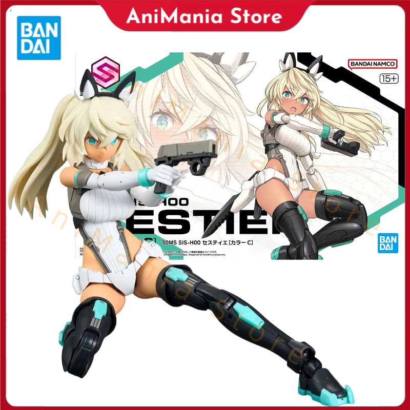 Model Kit Bandai 30 - Orijinal kutu Bandai SHF 30MS MINUTES