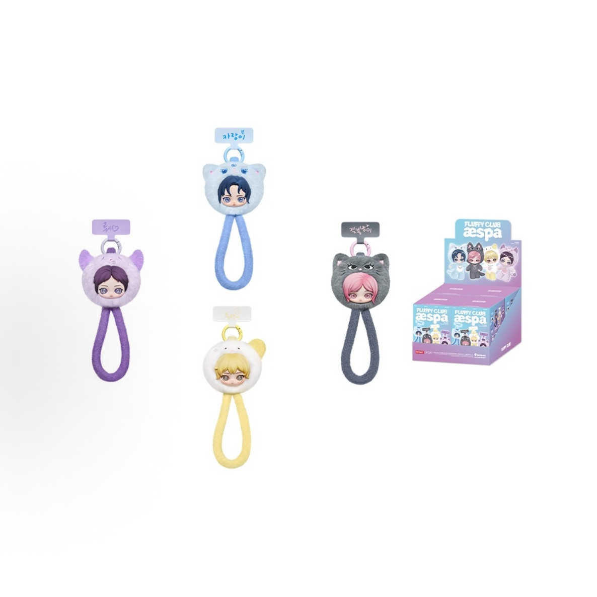 Model Kit Mobil - POP MART Aespa FLUFFY CLUB SERİSİ
