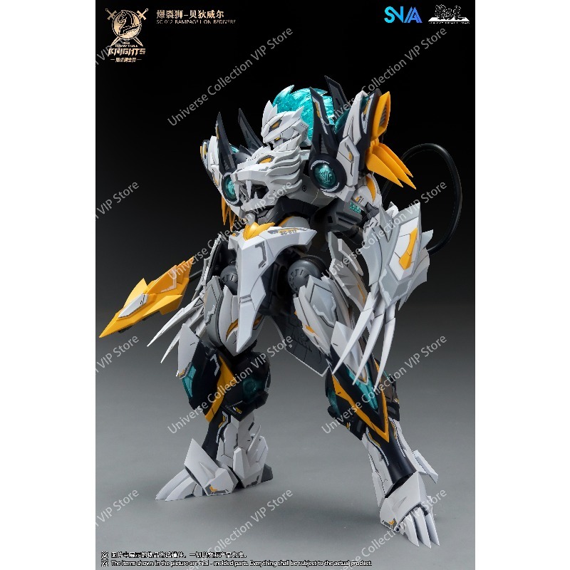 Model Kit Cangdao - SNAA Yuvarlak Masa Şövalyeleri Onuncu Versiyon