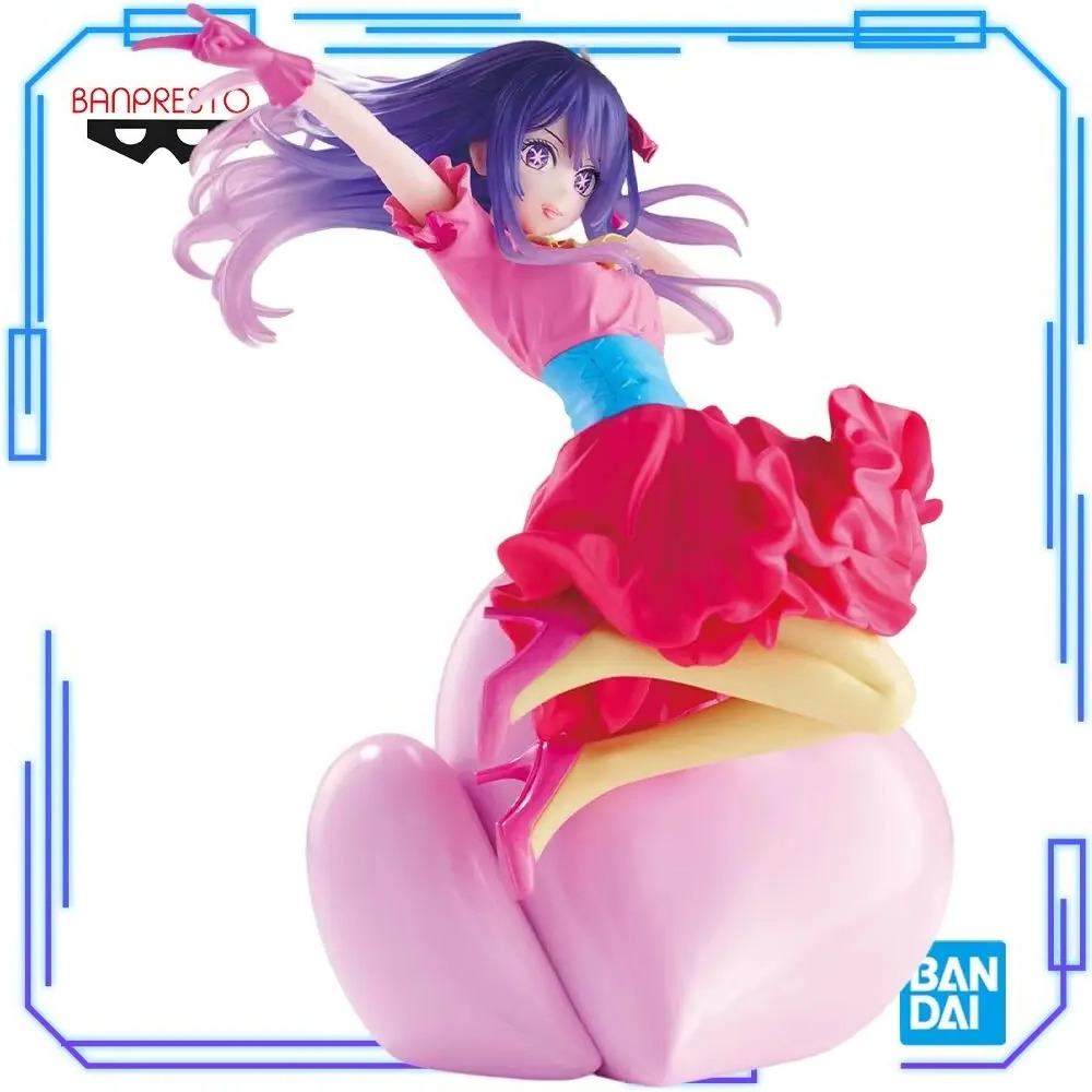 Model Kit Oshi No Ko - Stokta Bandai Orijinal Orijinal Banpresto ESPRESTO-Poppin'