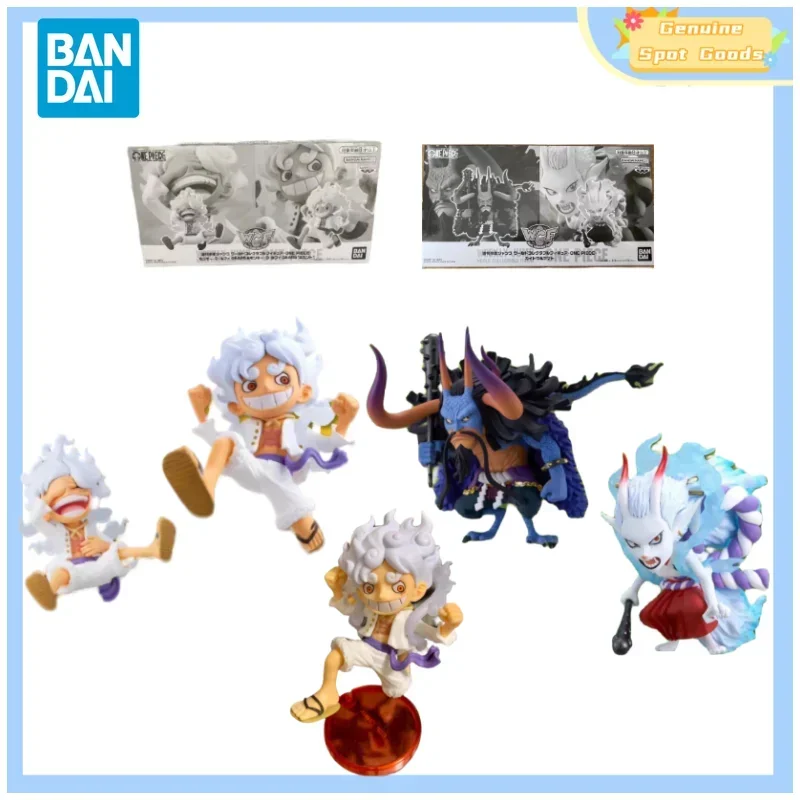 Model Kit Yamato - Hakiki Bandai tek parça Luffy güneş