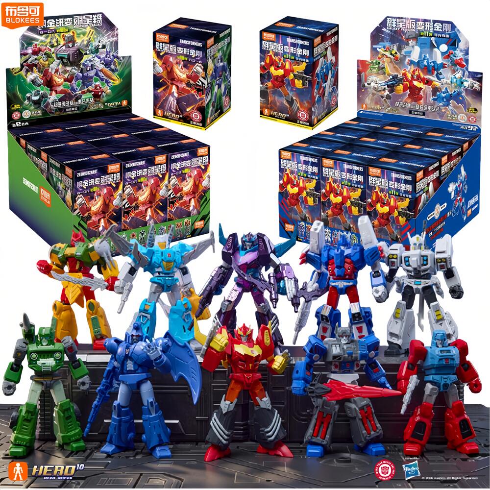 Model Kit Rodimus - Blokees Transformers Galaxy Versiyonu Wave 11