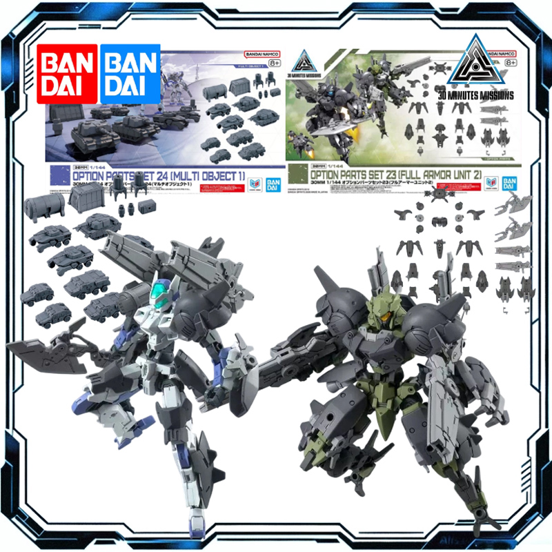 Model Kit Bandai 30 - Bandai 30 Dakika Görevleri 1/144 Opsiyon