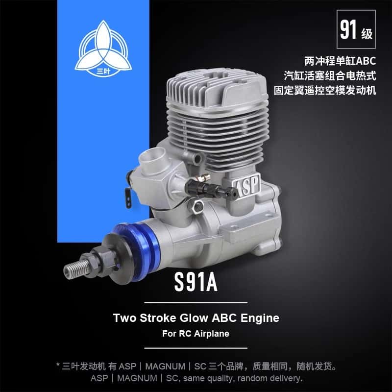 Model Kit Levels - ASP S91A 91 seviye 14.95CC 2