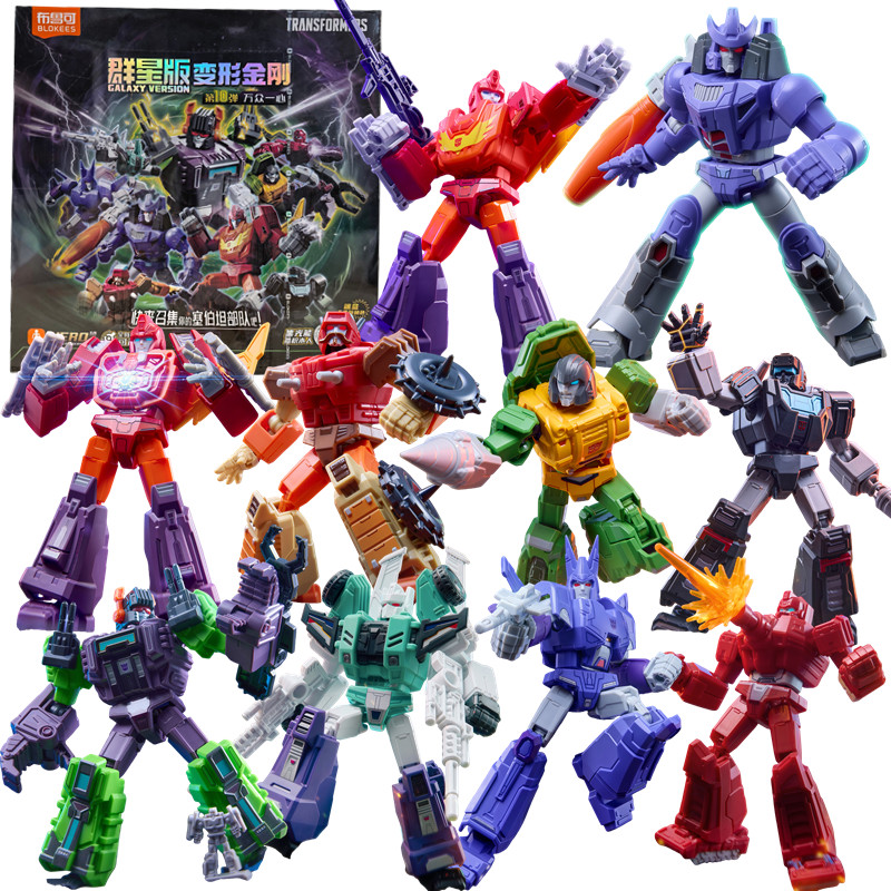 Model Kit Rodimus - Blokees Dönüşüm Savunucusu Versiyon 10 Galvatron