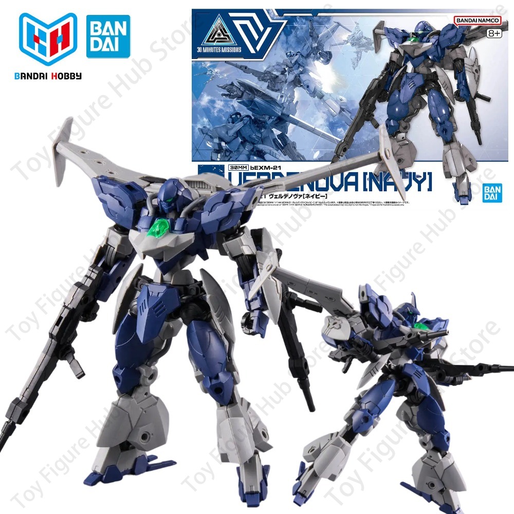 Model Kit Bandai 30 - BANDAI Resmi Orijinal Stokta Model Kiti