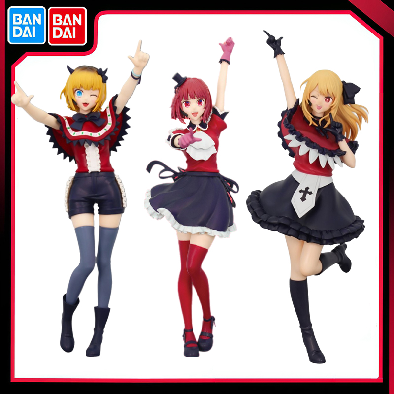 Model Kit Oshi No Ko - Bandai Orijinal Sistem Hizmeti Anime OSHI