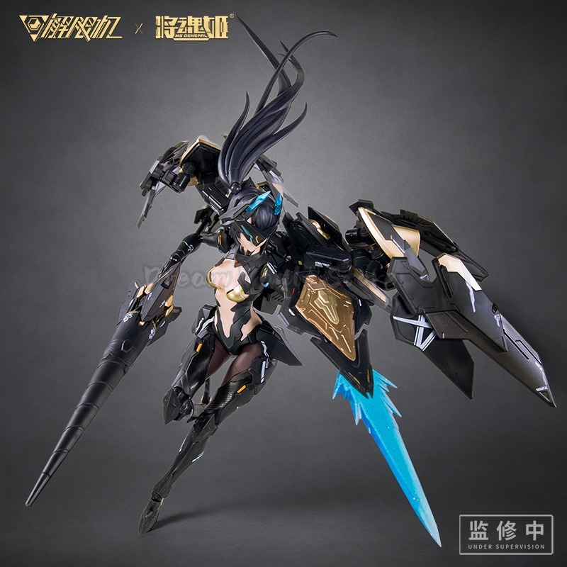 Jianghunji Mecha break siyah p - Model Kit Hemoxian incelemesi ve fiyatı