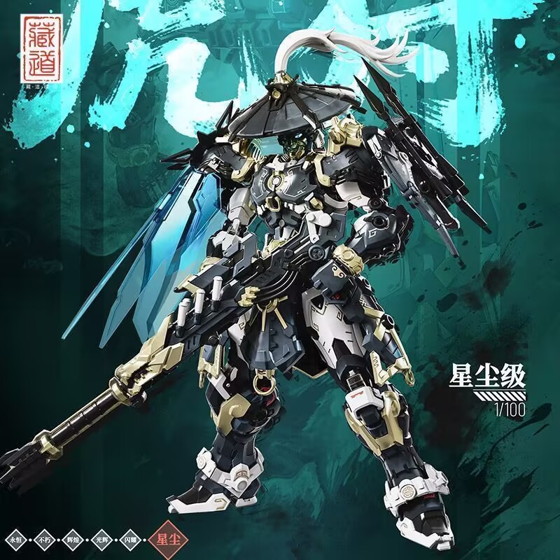 Yeni Cangdao Model CD-AS-02EX  - Model Kit Cangdao incelemesi ve fiyatı