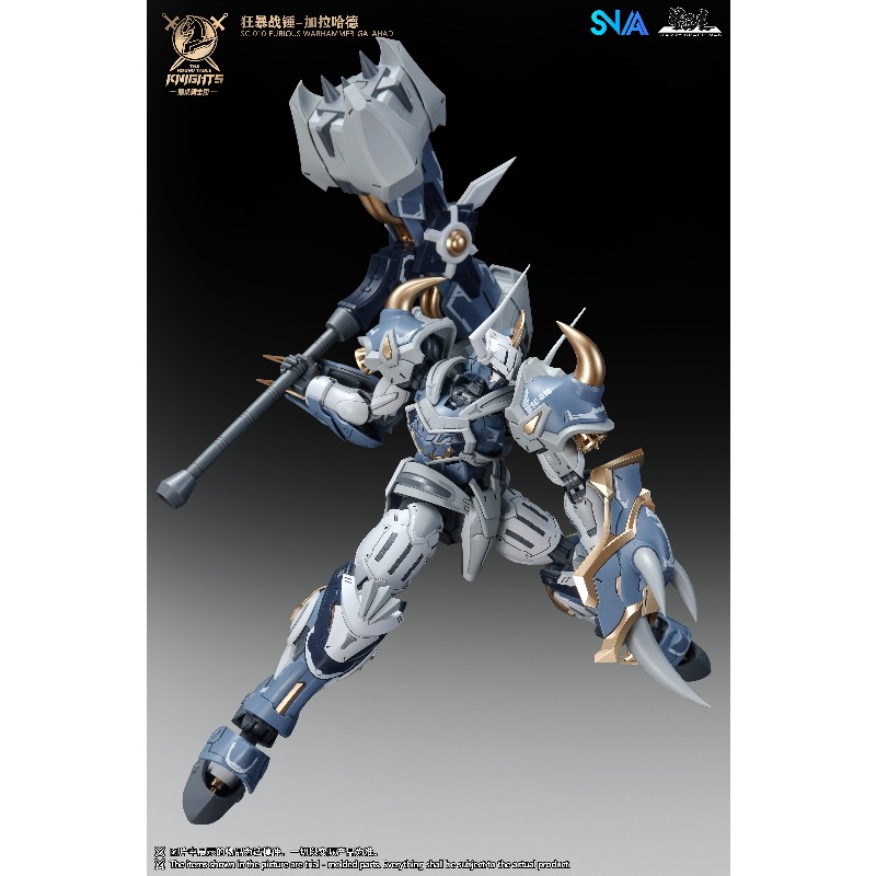SNAA Yuvarlak Masa Şövalyeleri - Model Kit Zone Of The Enders incelemesi ve fiyatı