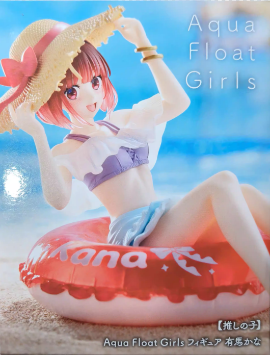TAITO Orijinal Aqua Float Kızl - Model Kit Oshi No Ko incelemesi ve fiyatı