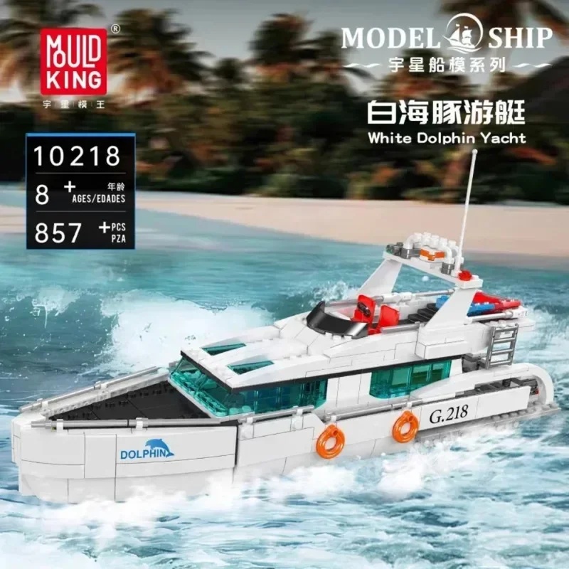 Mould King 857 Parça 10218 Bey - Model Kit Yacht incelemesi ve fiyatı