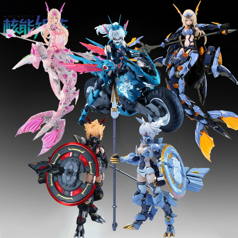 NUKE MATRIX Orijinal MODEL KİT - Model Kit Hemoxian incelemesi ve fiyatı