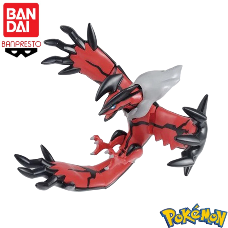 Stokta Bandai Orijinal %100 Po - Model Kit Yveltal incelemesi ve fiyatı