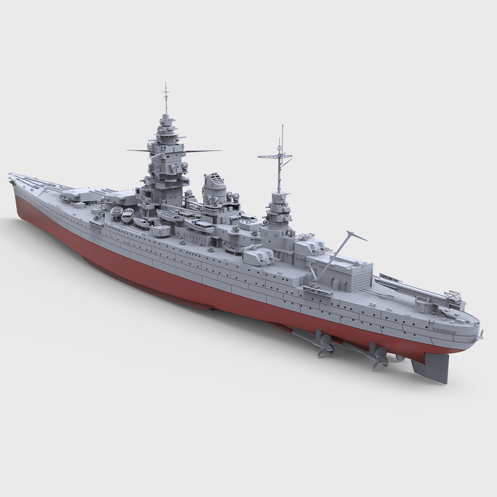 SSC703 MRY-SFW 1/350 1/700 1/2 - Model Kit Yamato incelemesi ve fiyatı