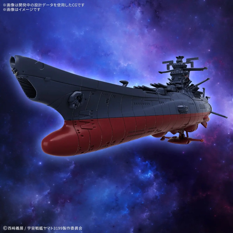 Stokta Mevcut Bandai Mecha Kol - Model Kit Yamato Space incelemesi ve fiyatı