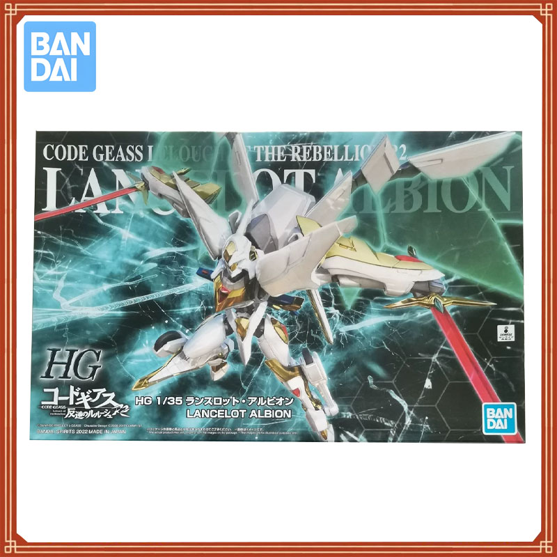 Bandai Code Geass Lelouch of T - Model Kit Lancelot incelemesi ve fiyatı