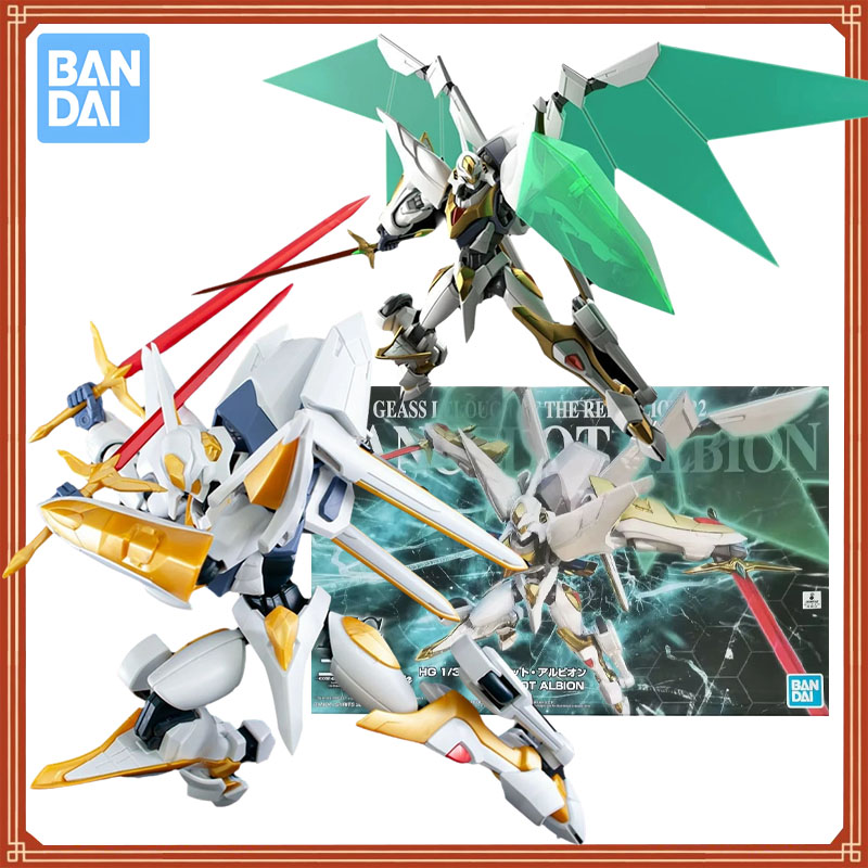 Bandai Code Geass Lelouch of T - Model Kit Lancelot incelemesi ve fiyatı