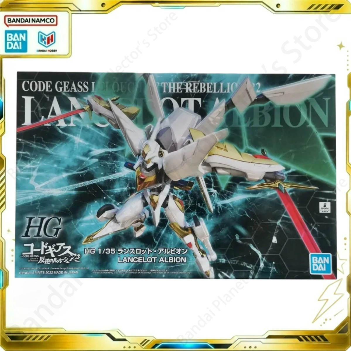 Bandai Orijinal Model Anime Ge - Model Kit Lancelot incelemesi ve fiyatı
