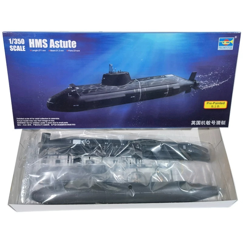 TROMPETÇİ 1/350 Ölçekli HMS As - Model Kit Yamato incelemesi ve fiyatı