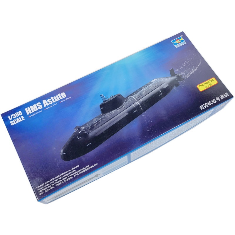 TROMPETÇİ 1/350 Ölçekli HMS As - Model Kit Yamato incelemesi ve fiyatı