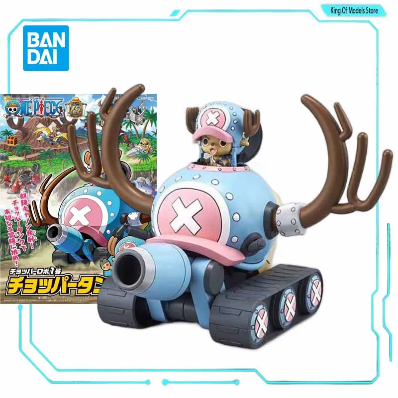 BANDAI Orijinal model seti Ton - Model Kit Chopper incelemesi ve fiyatı