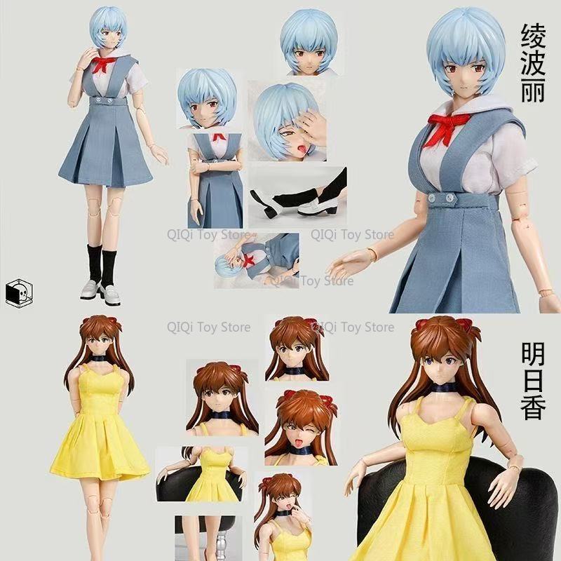 Stokta Mevcut Kutu Oyuncaklar  - Model Kit Evangelion incelemesi ve fiyatı