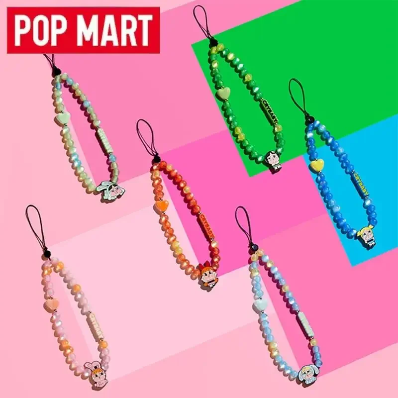 POP MART Crybaby X Powerpuff G - Model Kit Mobil incelemesi ve fiyatı