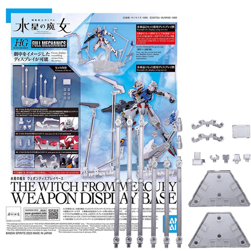 Bandai HG 1/144 MERCURY'DEN Bİ - Model Kit Yamato incelemesi ve fiyatı