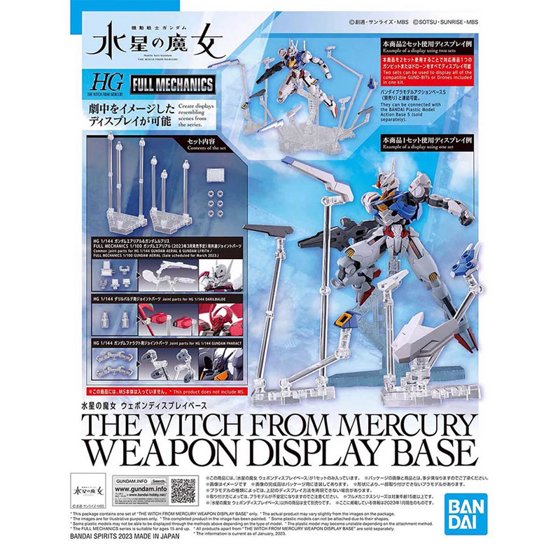 Bandai HG 1/144 MERCURY'DEN Bİ - Model Kit Yamato incelemesi ve fiyatı