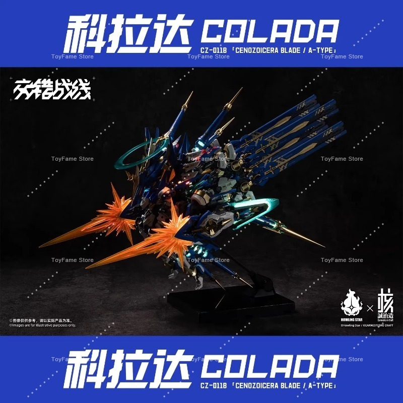 Stokta Mevcut Nucleus Craft In - Model Kit Hemoxian incelemesi ve fiyatı