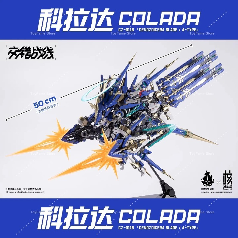 Stokta Mevcut Nucleus Craft In - Model Kit Hemoxian incelemesi ve fiyatı