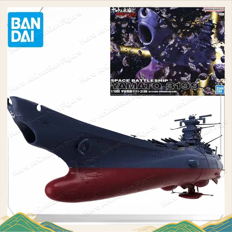 Bandai Orijinal MODEL KITI Uza - Model Kit Yamato Space incelemesi ve fiyatı