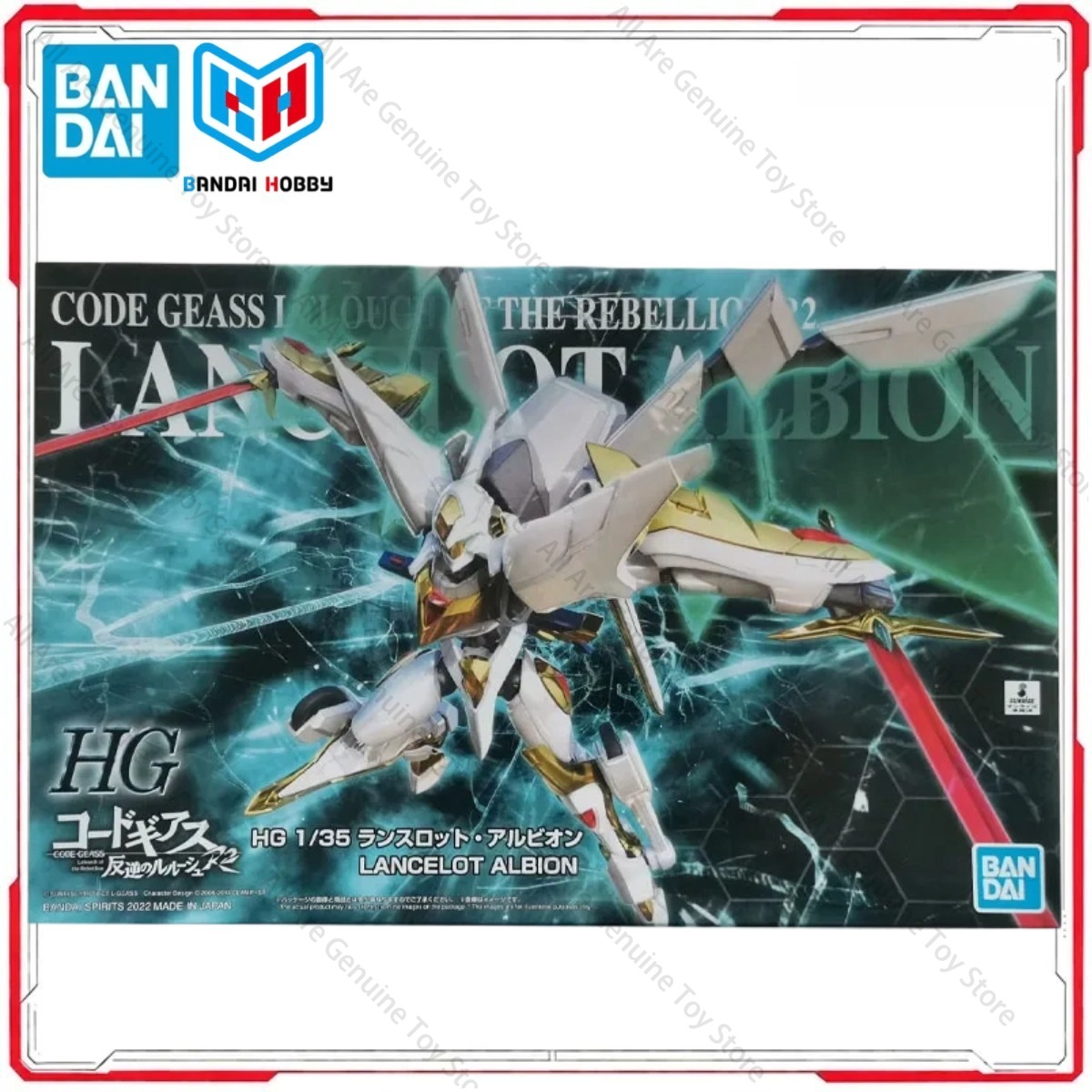 Orijinal Bandai Geass Lelouch  - Model Kit Lancelot incelemesi ve fiyatı