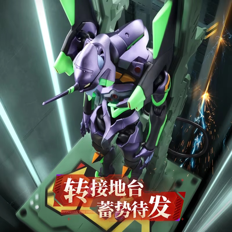 Blokees Evangelion Unit 01 Act - Model Kit Evangelion incelemesi ve fiyatı