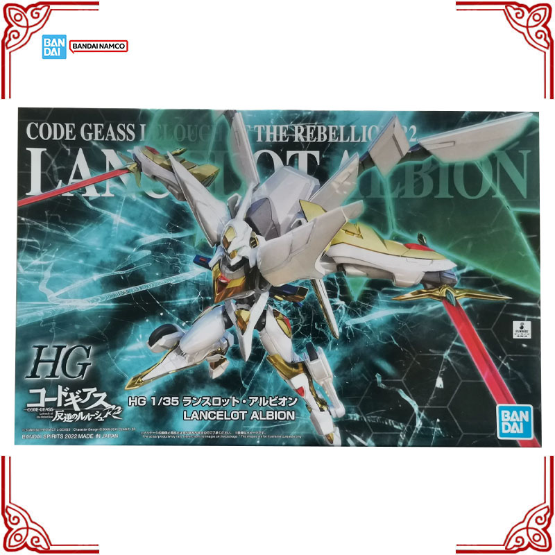 Orijinal Bandai Code Geass Lel - Model Kit Lancelot incelemesi ve fiyatı