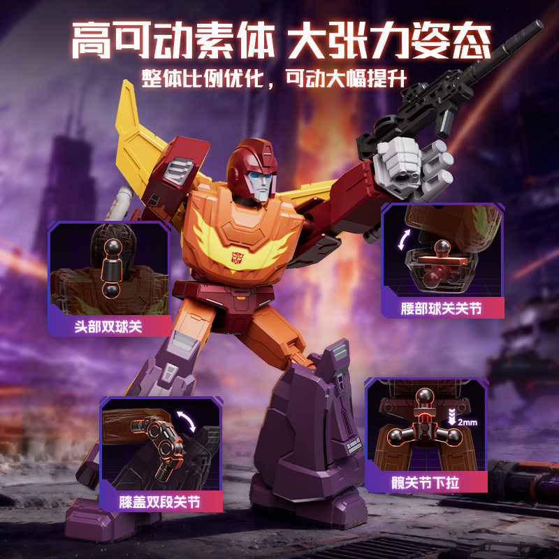 Blokees Transformer Oyuncaklar - Model Kit Rodimus incelemesi ve fiyatı